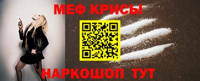 скорость Коммунар