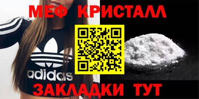 кокаин колумбия Комсомольск-на-Амуре