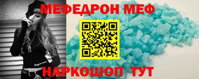 кокаин колумбия Комсомольск-на-Амуре