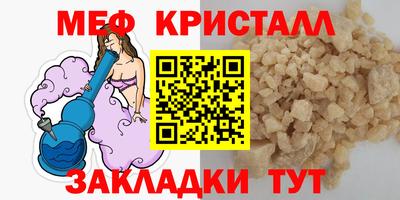 скорость Коммунар