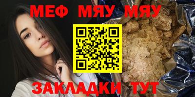 кокаин колумбия Комсомольск-на-Амуре