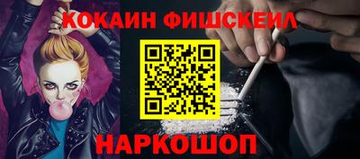 скорость Коммунар