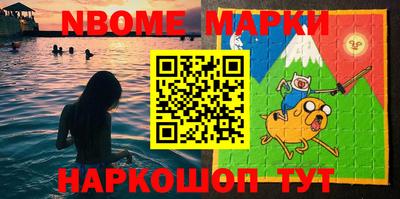 скорость Коммунар