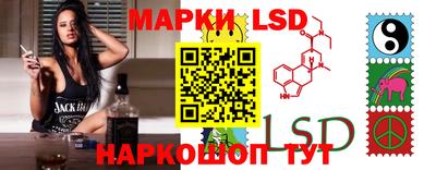 мефедрон Конаково