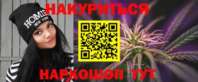скорость Коммунар