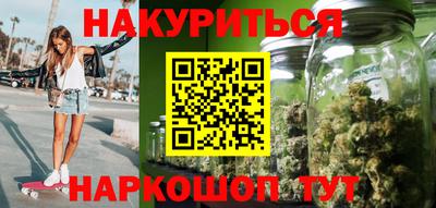 скорость Коммунар