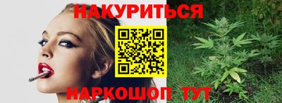 кокаин колумбия Комсомольск-на-Амуре
