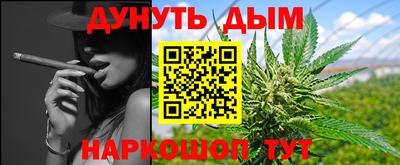 кокаин колумбия Комсомольск-на-Амуре