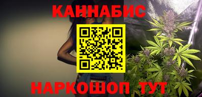 скорость Коммунар
