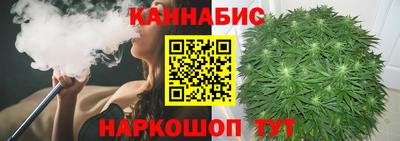 кокаин колумбия Комсомольск-на-Амуре
