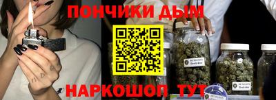 скорость Коммунар