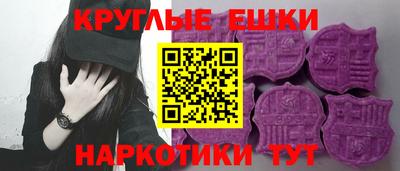 кокаин колумбия Комсомольск-на-Амуре