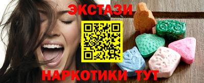 скорость Коммунар