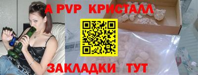 скорость Коммунар