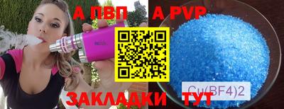 скорость Коммунар