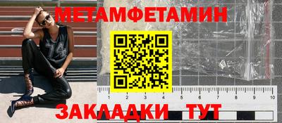 скорость Коммунар