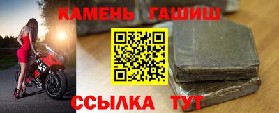 кокаин колумбия Комсомольск-на-Амуре