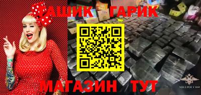 скорость Коммунар
