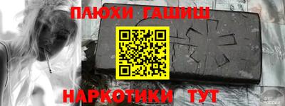скорость Коммунар