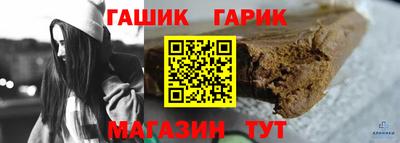 кокаин колумбия Комсомольск-на-Амуре