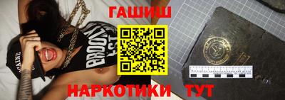 мефедрон Конаково