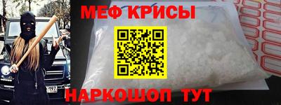 скорость Коммунар