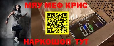 кокаин колумбия Комсомольск-на-Амуре
