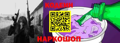 кокаин колумбия Комсомольск-на-Амуре
