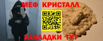 кокаин колумбия Комсомольск-на-Амуре