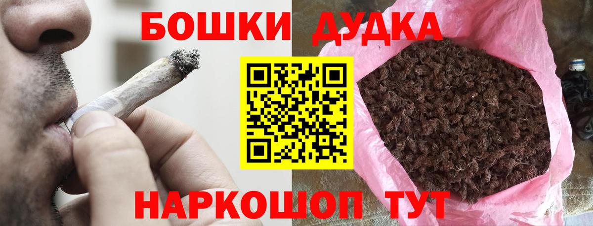 Конопля AK-47  Канабис ГИДРОПОН  Конопля планчик  Чехов  Вход с VPN 